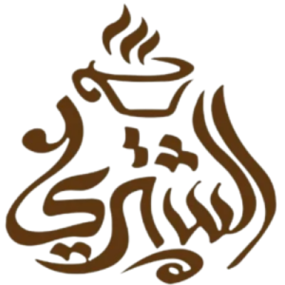 صورة الشركة الشترى