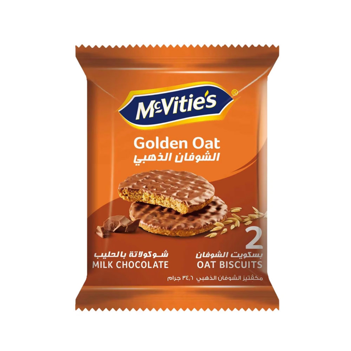Picture of McVitie's Golden Oat Milk Chocolate 28.5g (2 pcs)