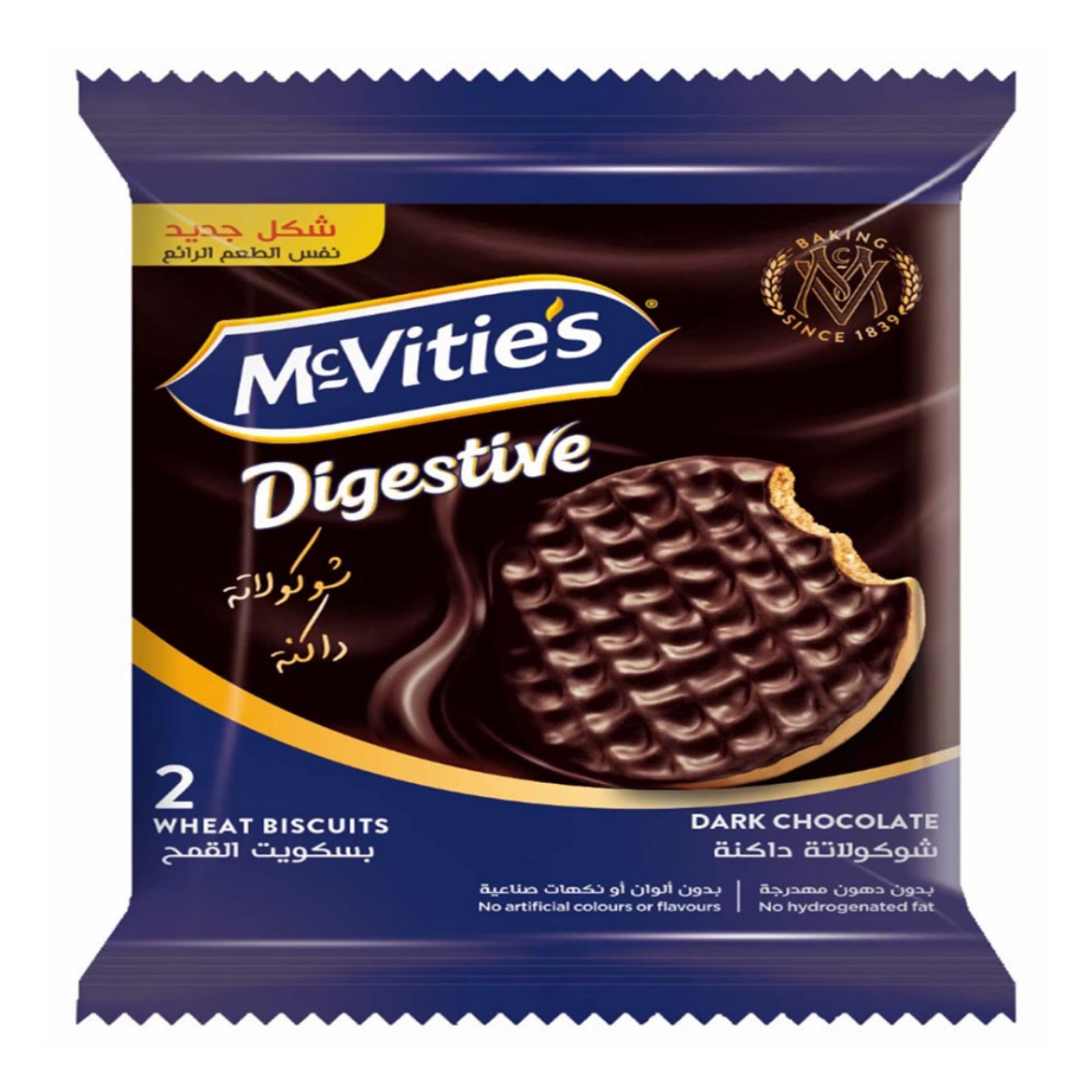 Picture of McVitie's Digestive Wheat Biscuits Dark Chocolate 28g 2pk