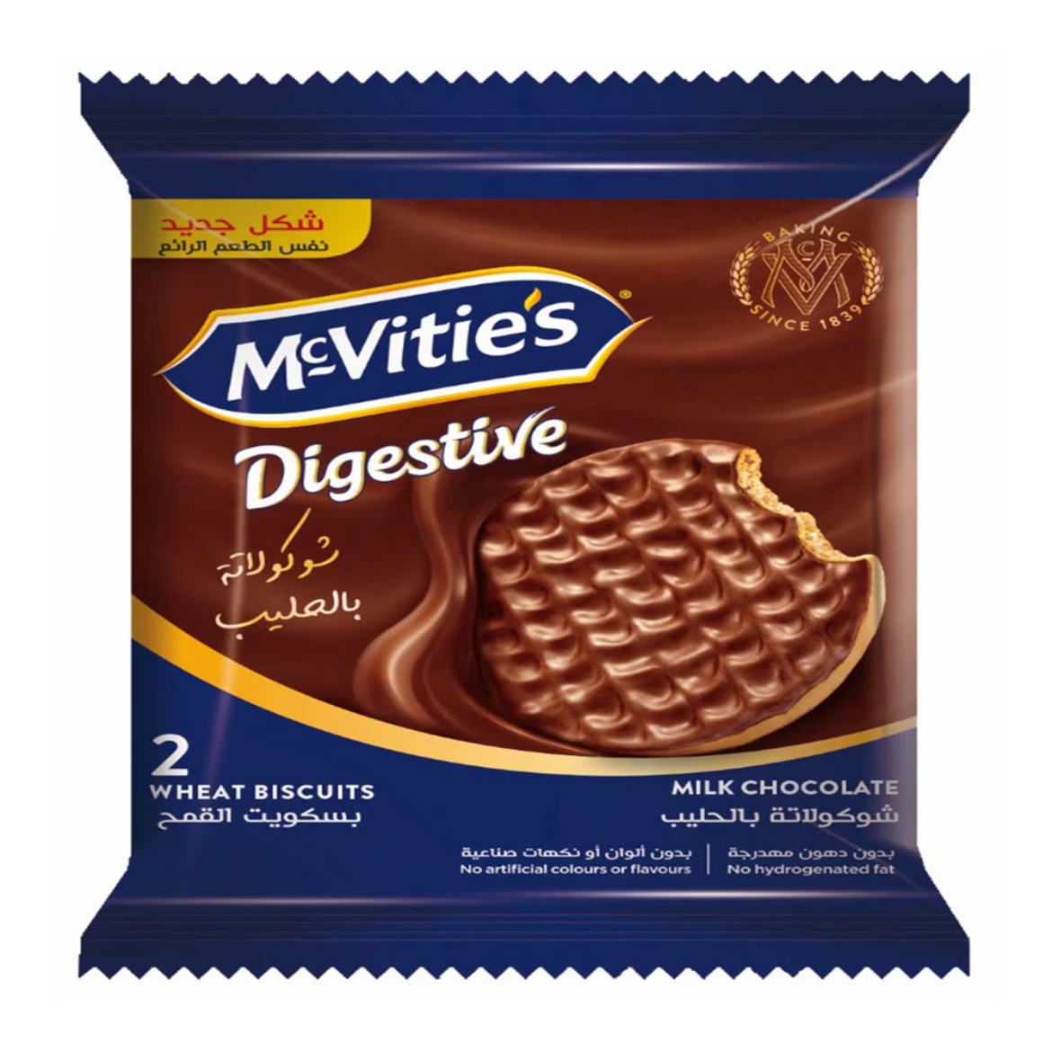 Picture of McVitie's Digestive Wheat Biscuits Milk Chocolate 28g 2pk