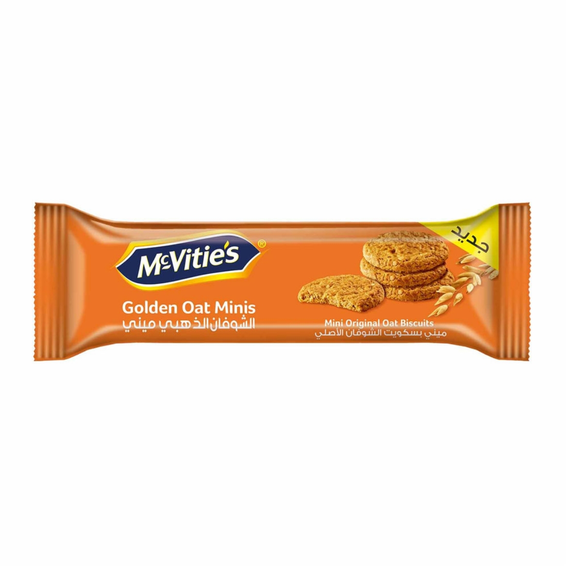 Picture of McVitie's Golden Oat Mini Biscuits 60g