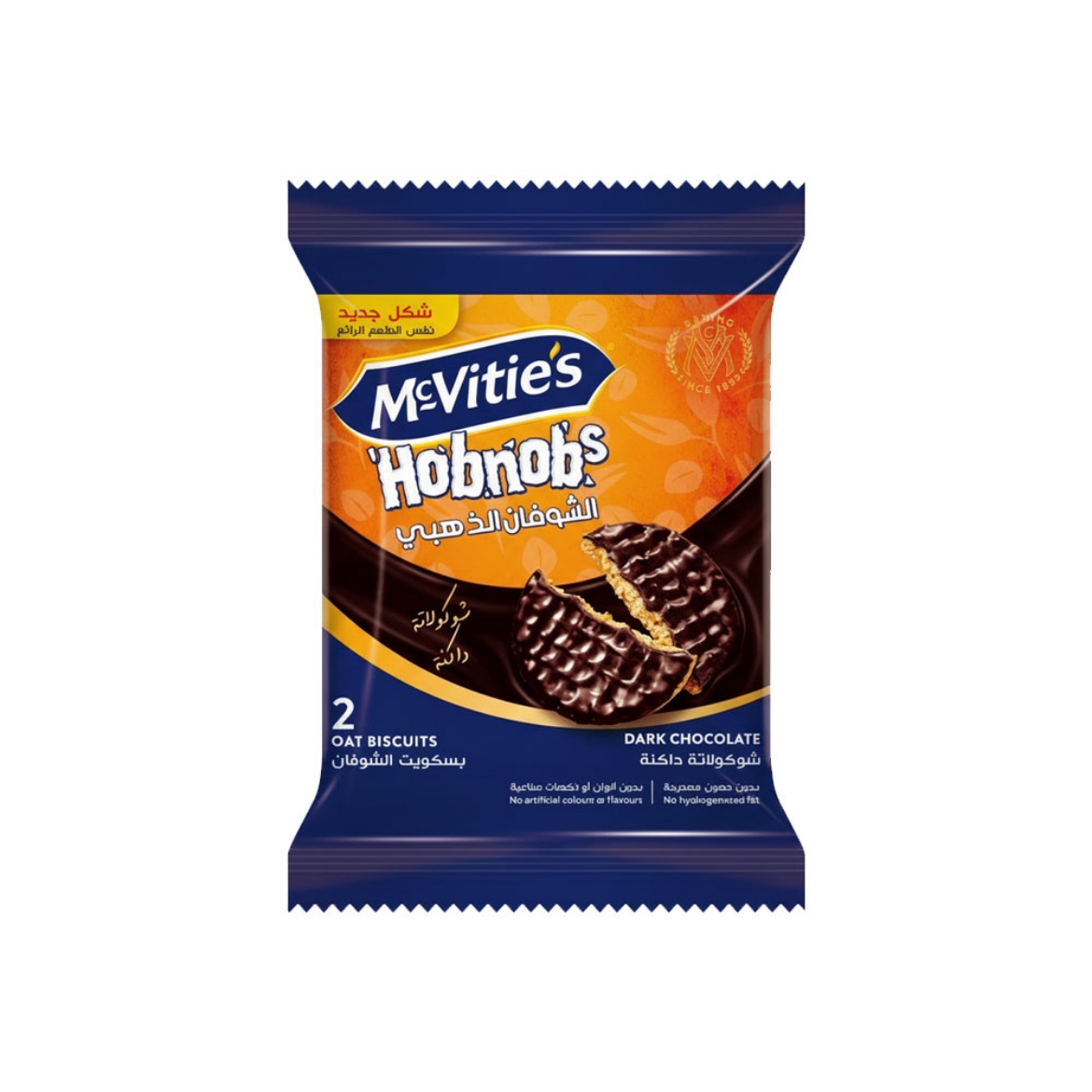 Picture of McVitie's Golden Oat Biscuits Dark Chocolate 28.5g 2pk