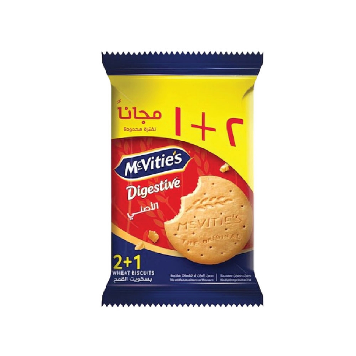Picture of McVitie's Digestives Original Wheat Biscuits 3pk