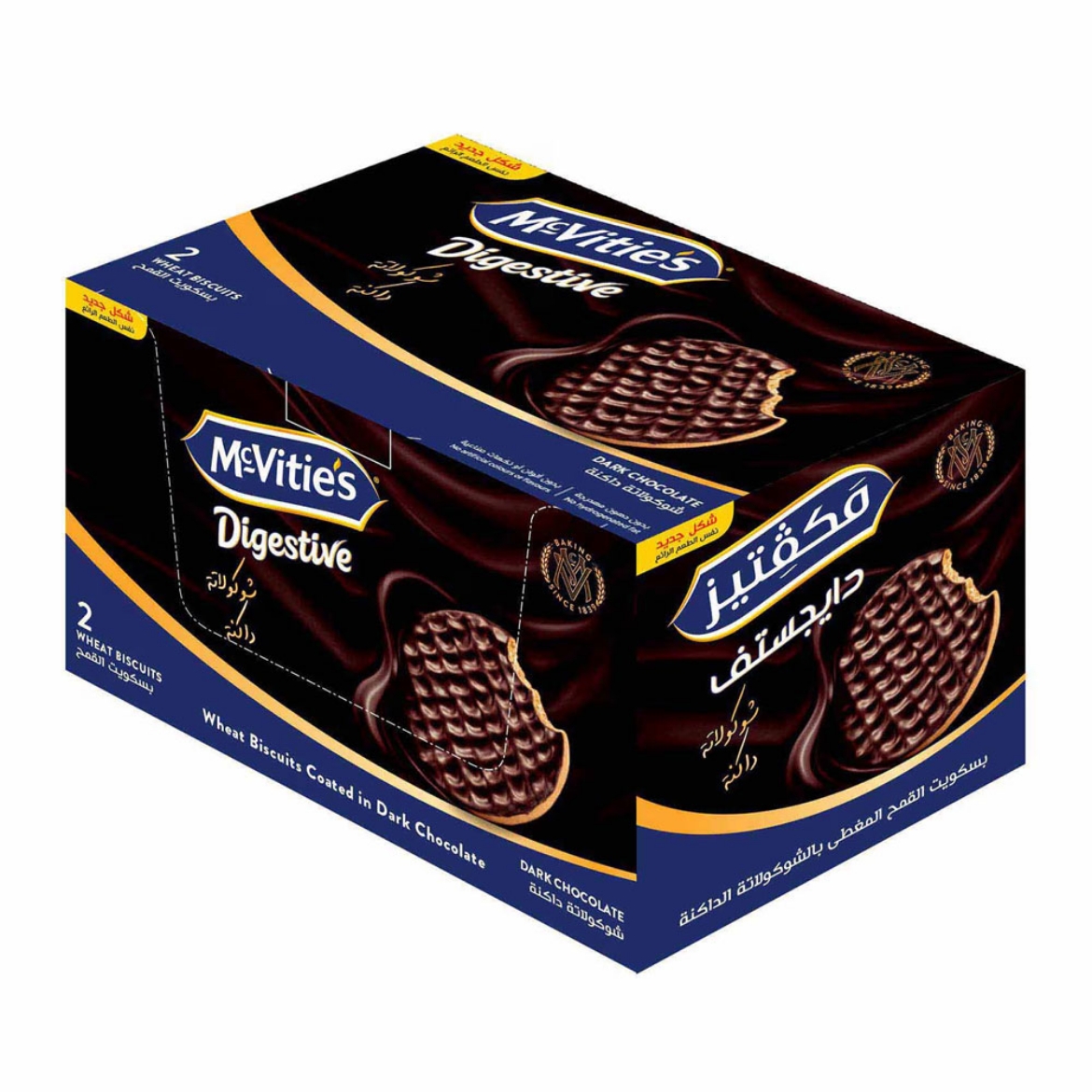 Picture of McVitie's Digestive Dark Chocolate Wheat Biscuits 28g (2 pieces) (12 pieces)