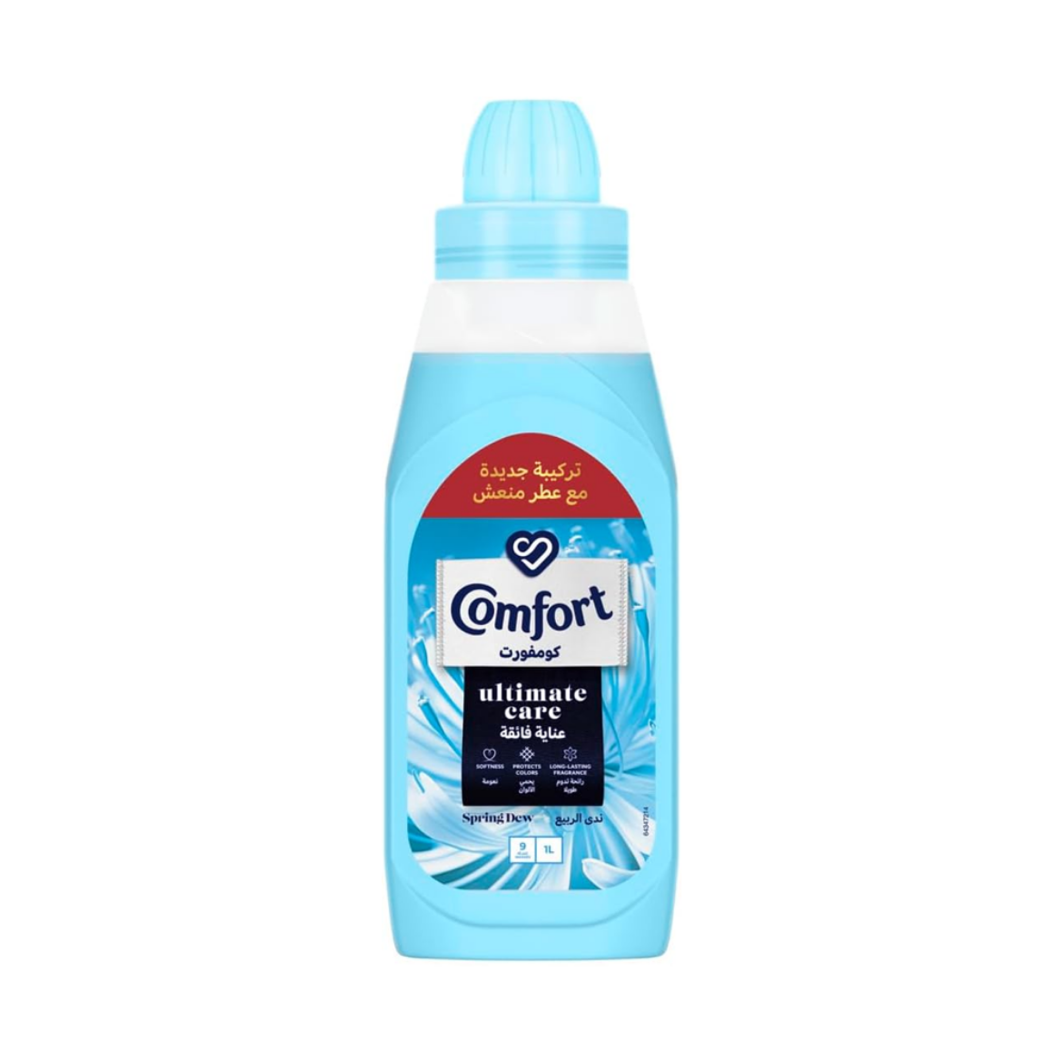 Picture of Comfort Ultra Care Spring Dew 1L