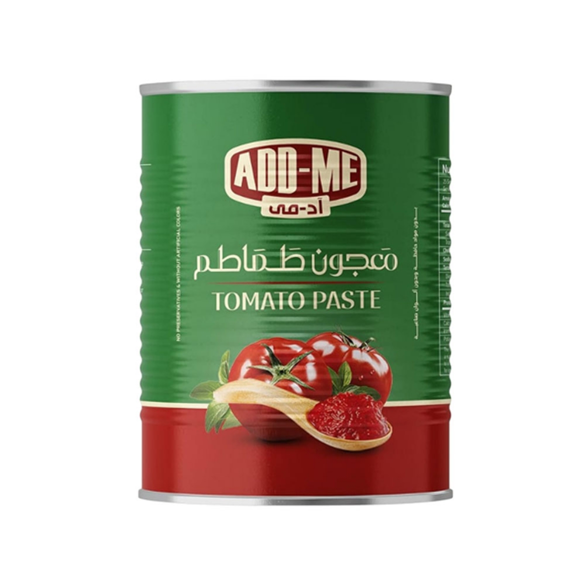 Picture of Admi Sauce Tin 370g