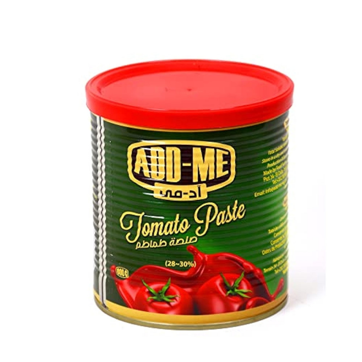 Picture of Admi Sauce Tin 750g