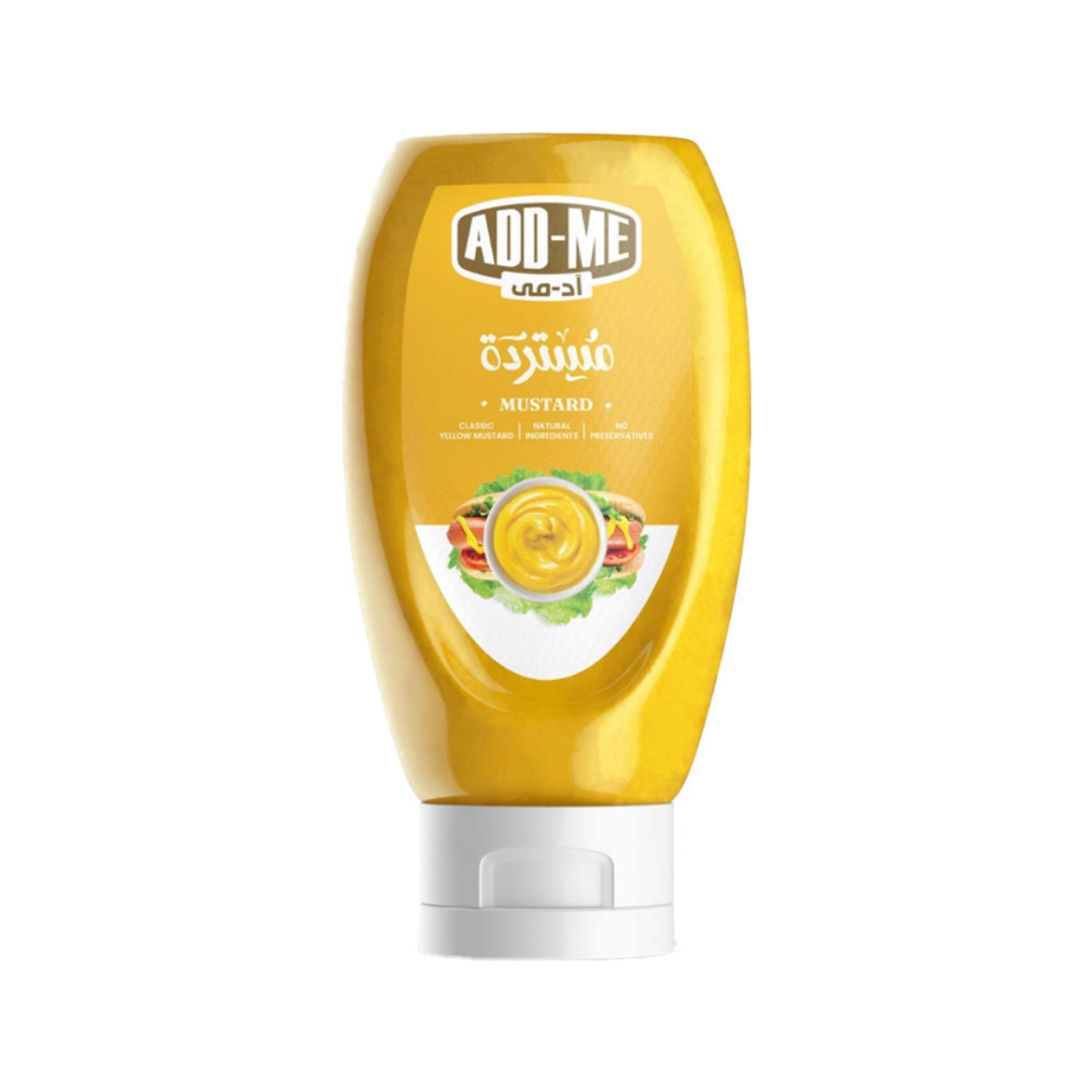 Picture of Add Me Mustard Squeeze 225g