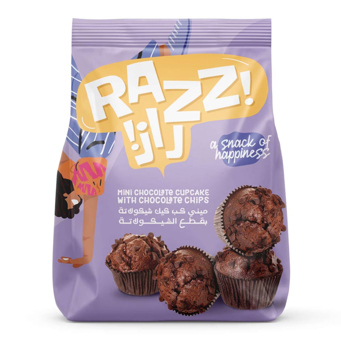 صورة راز كب كيك فانيلا بقطع الشيكولاتة 40جم