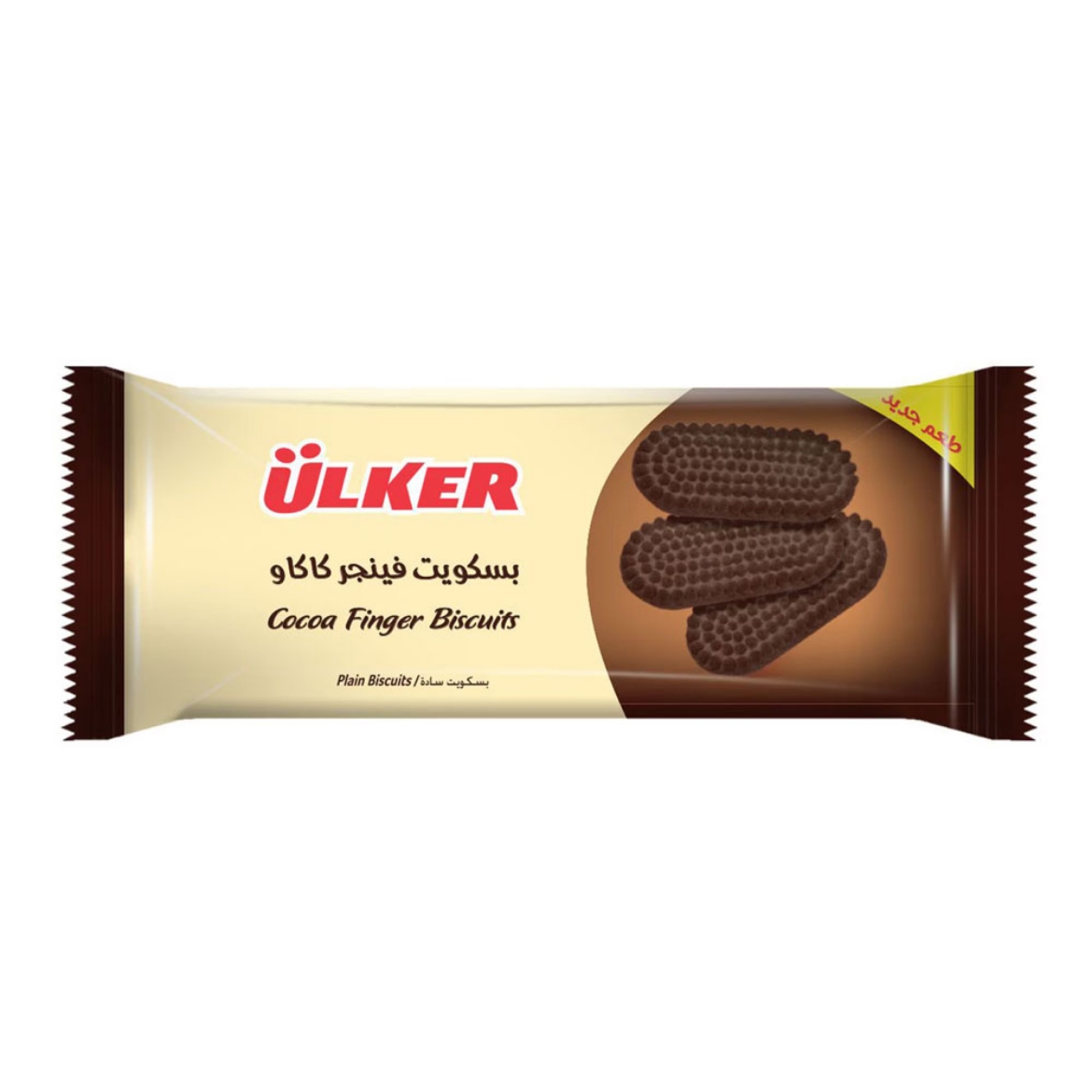 Picture of Ulker Finger Cocoa Biscuit 67g