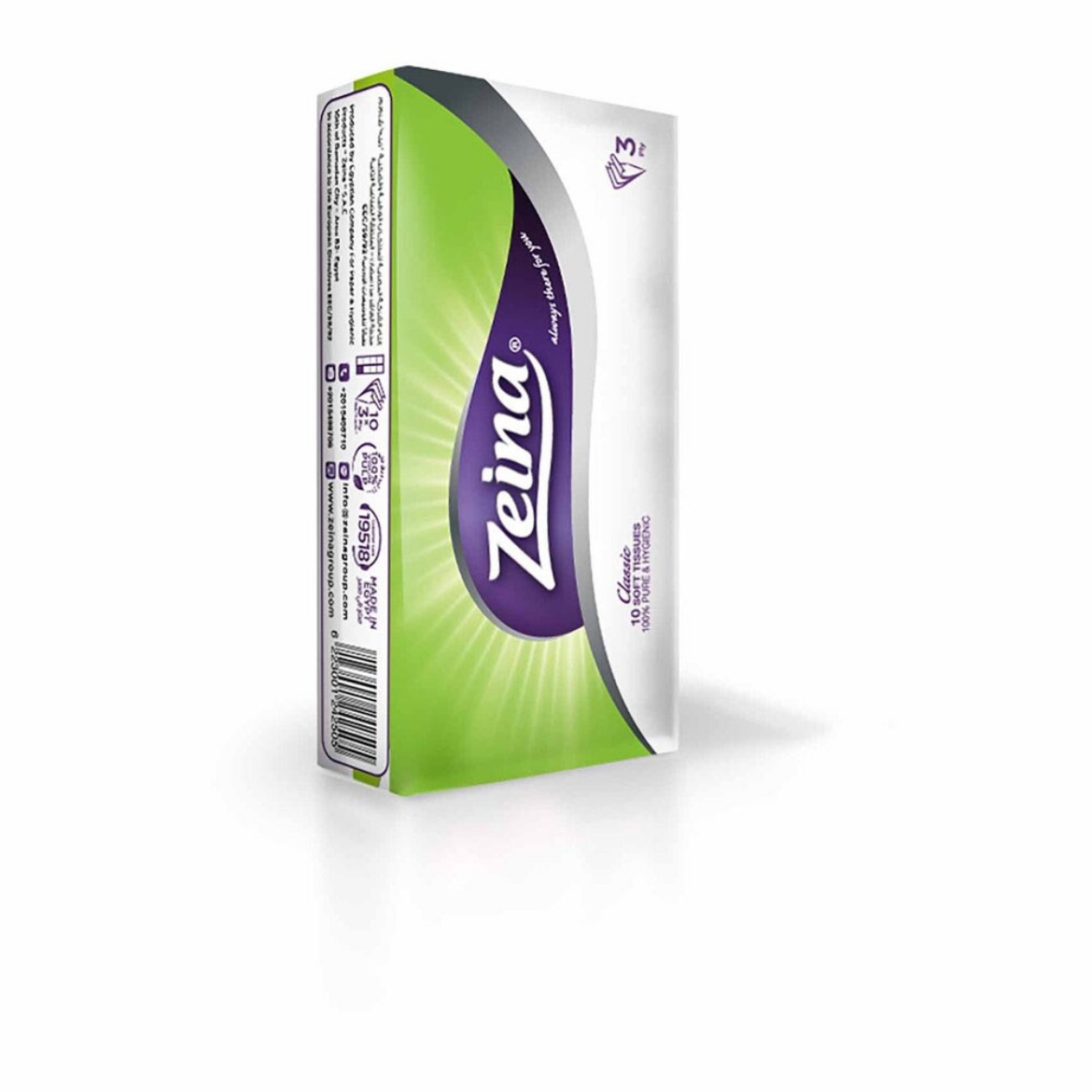 Picture of Zeina pocket Tissues