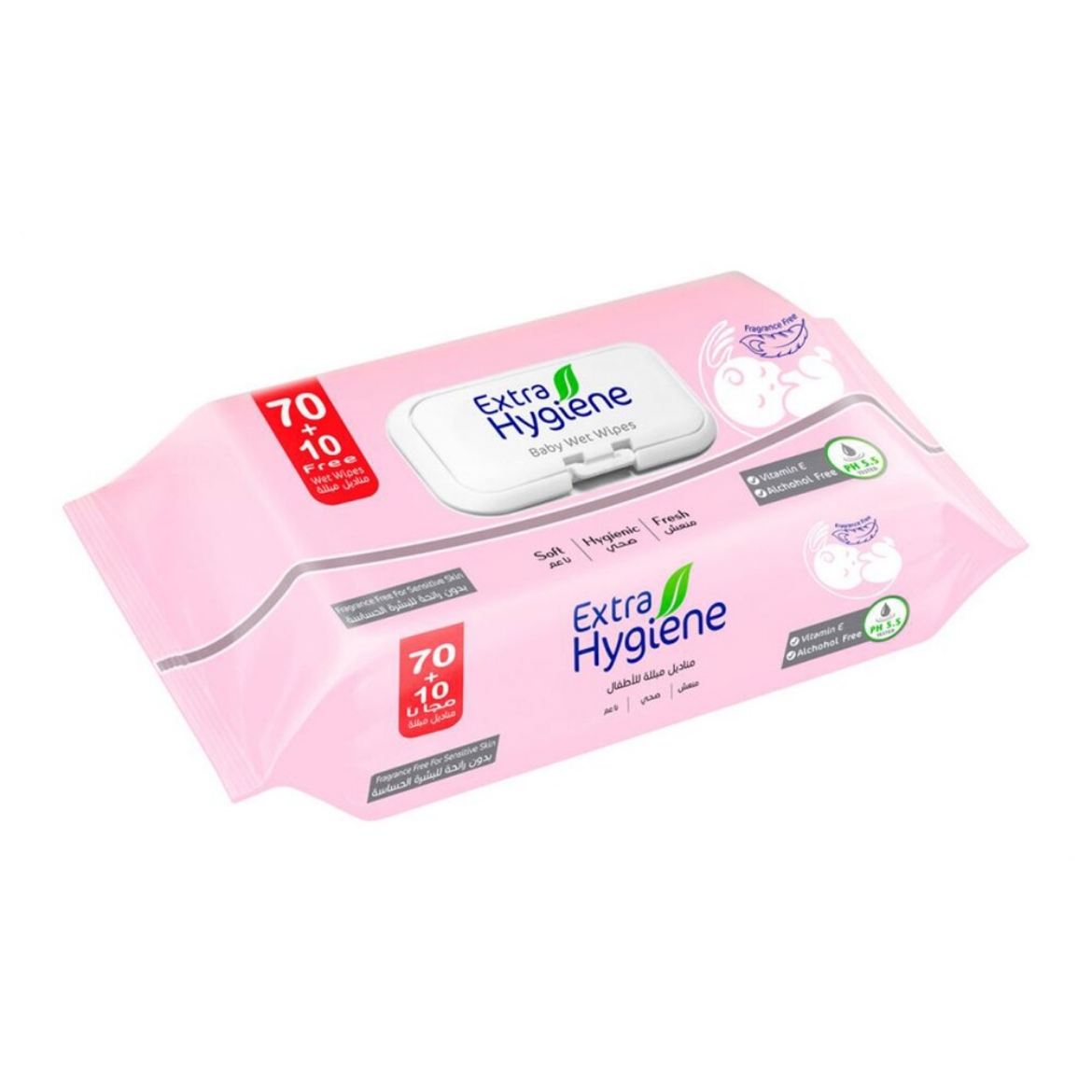 Picture of Higeen Extra Wet Wipes for Babies 80 Wipes