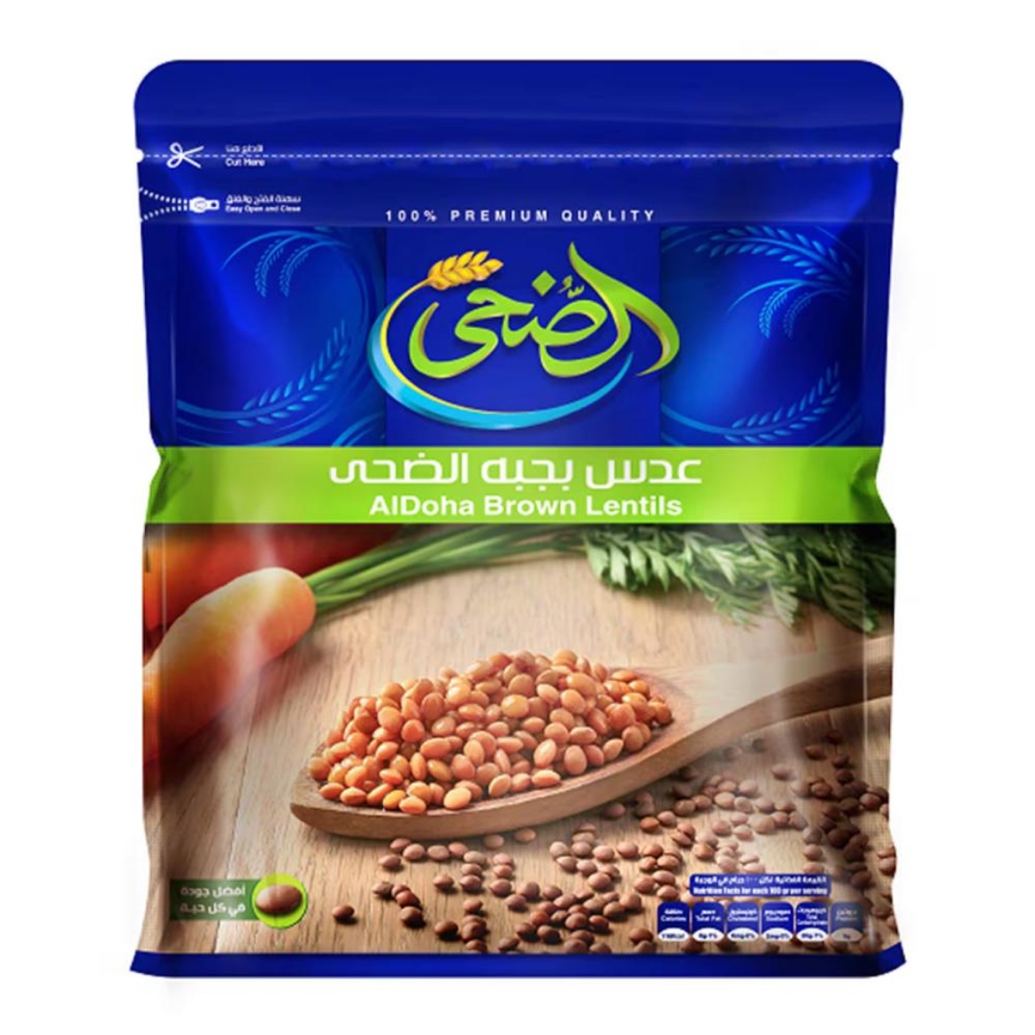 Picture of Al-Doha Lentil Meal 500g