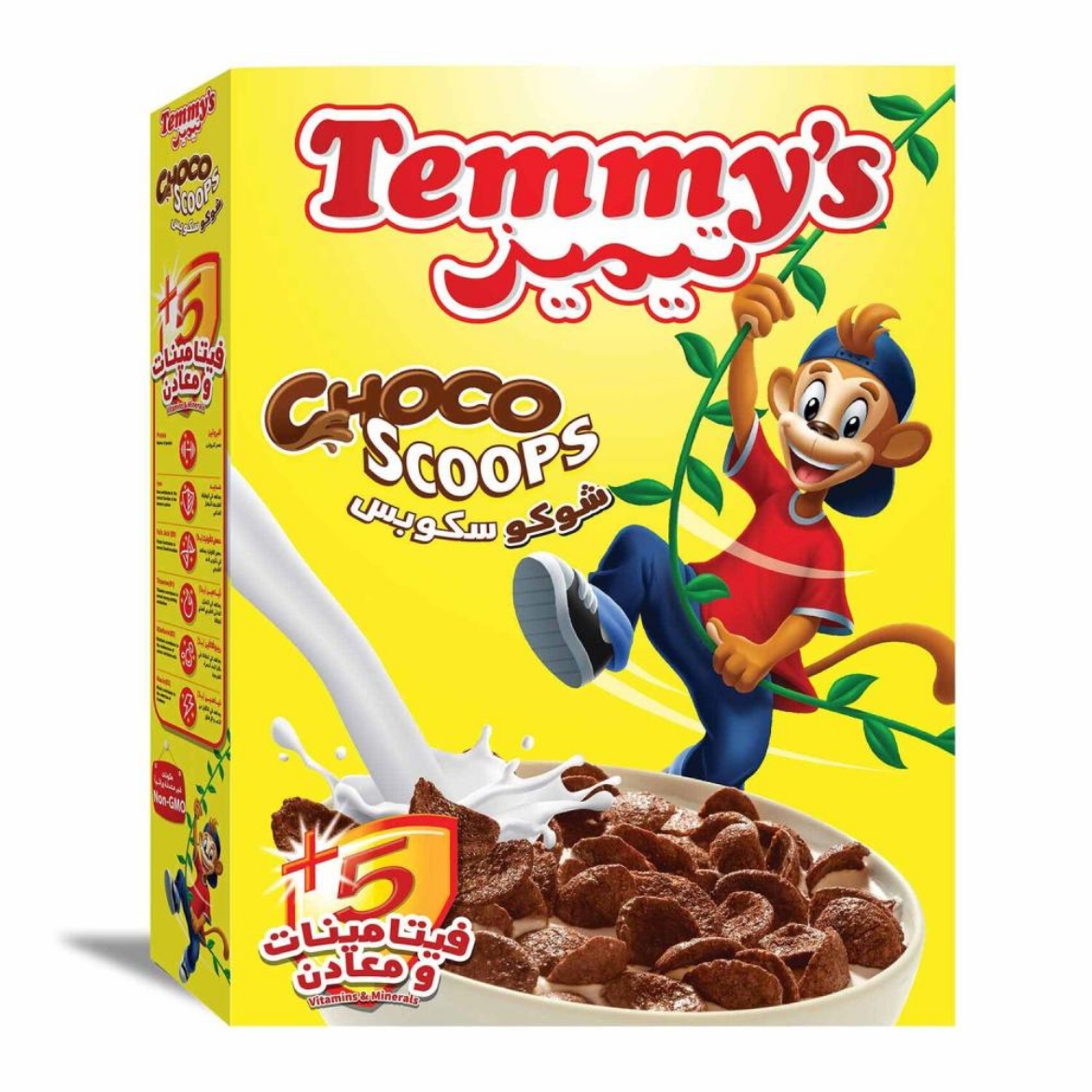 Picture of Temmy's Choco Scoops 25g
