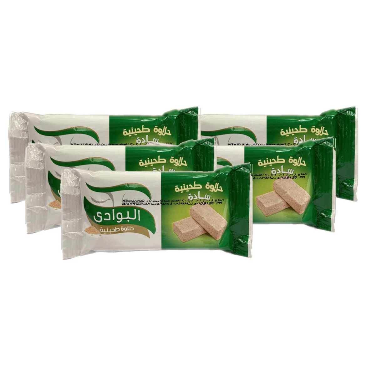 Picture of Al Bawadi Halawa Tahini Bar 32g (12 pieces)