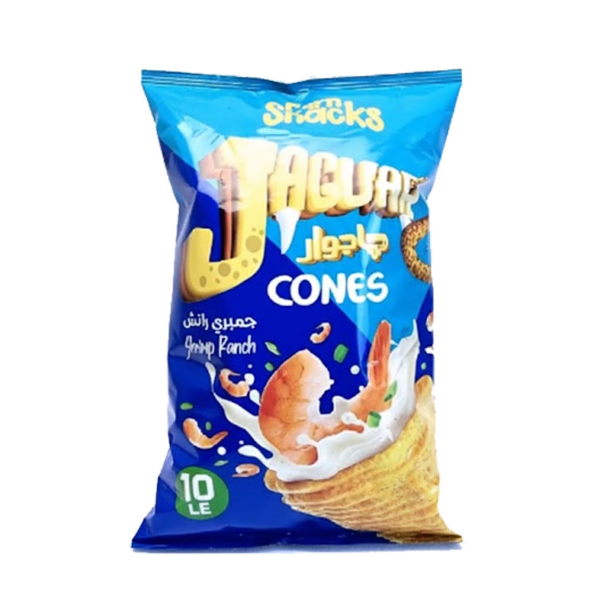 صورة جاجوار كونز جمبرى رانش