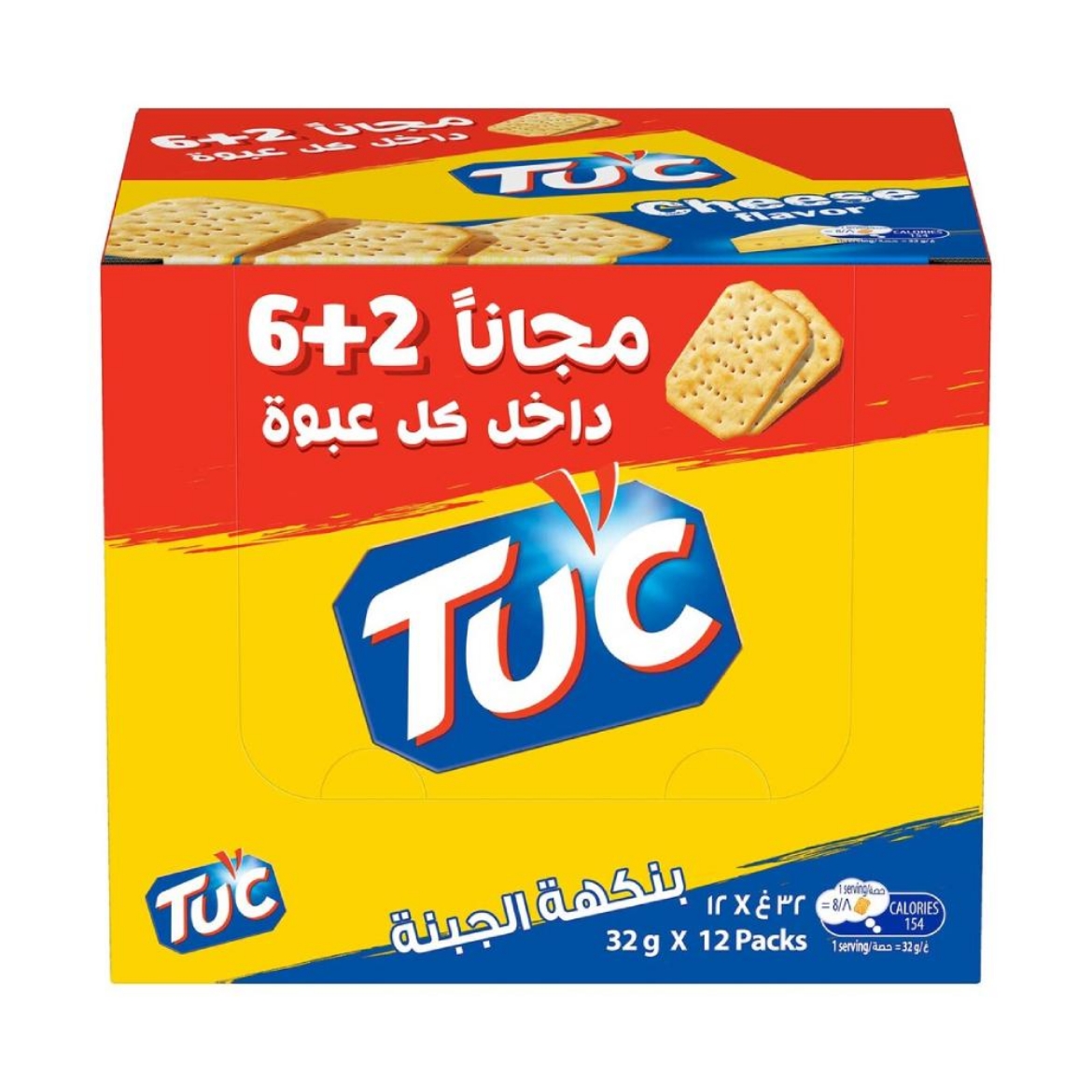 Picture of Tuk plain biscuits with cheese flavor 32g (12 pieces)