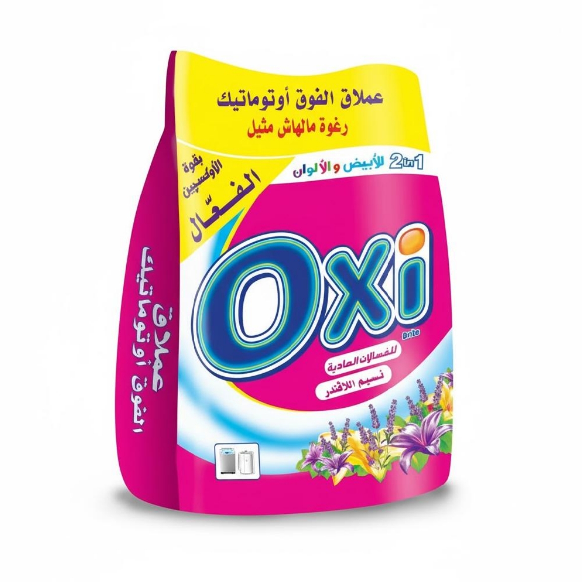Picture of Oxy Hand Powder Lavender 2kg