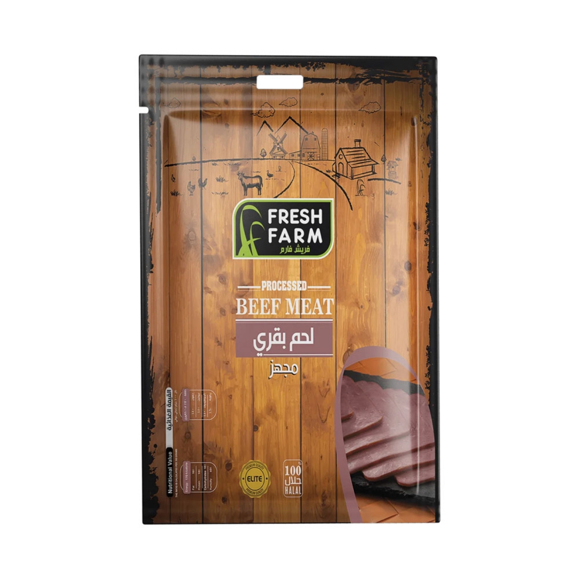 Picture of Fresh Farm Prepared Beef 200g