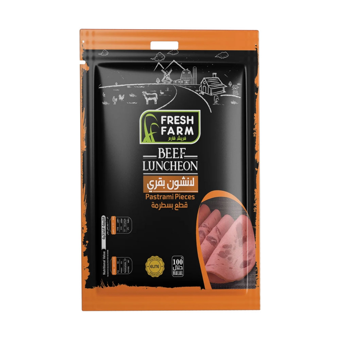 Picture of Fresh Farm Beef Luncheon Meat with Pastrami Pieces (200 gm)