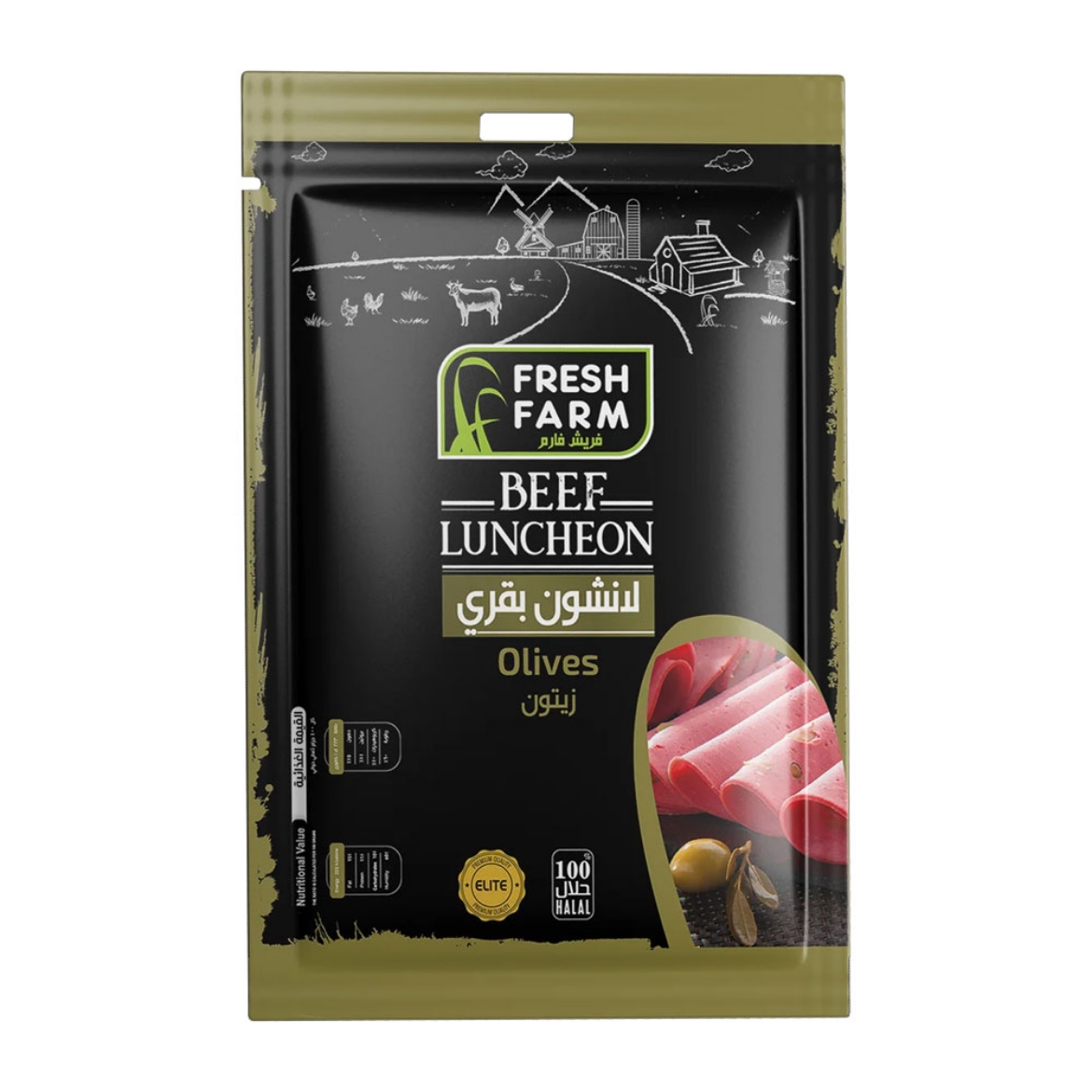 Picture of Fresh Farm Beef Luncheon Meat with Olives (200g)