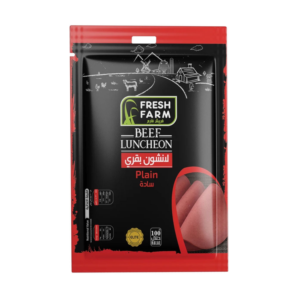 Picture of Fresh Farm Plain Beef Luncheon Meat (200g)