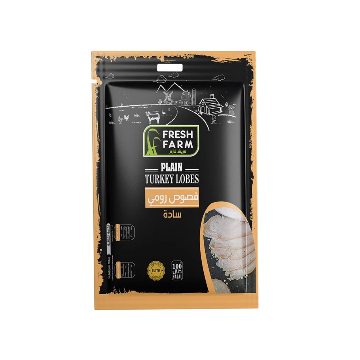 Picture of Fresh Farm Plain Cloves 200g