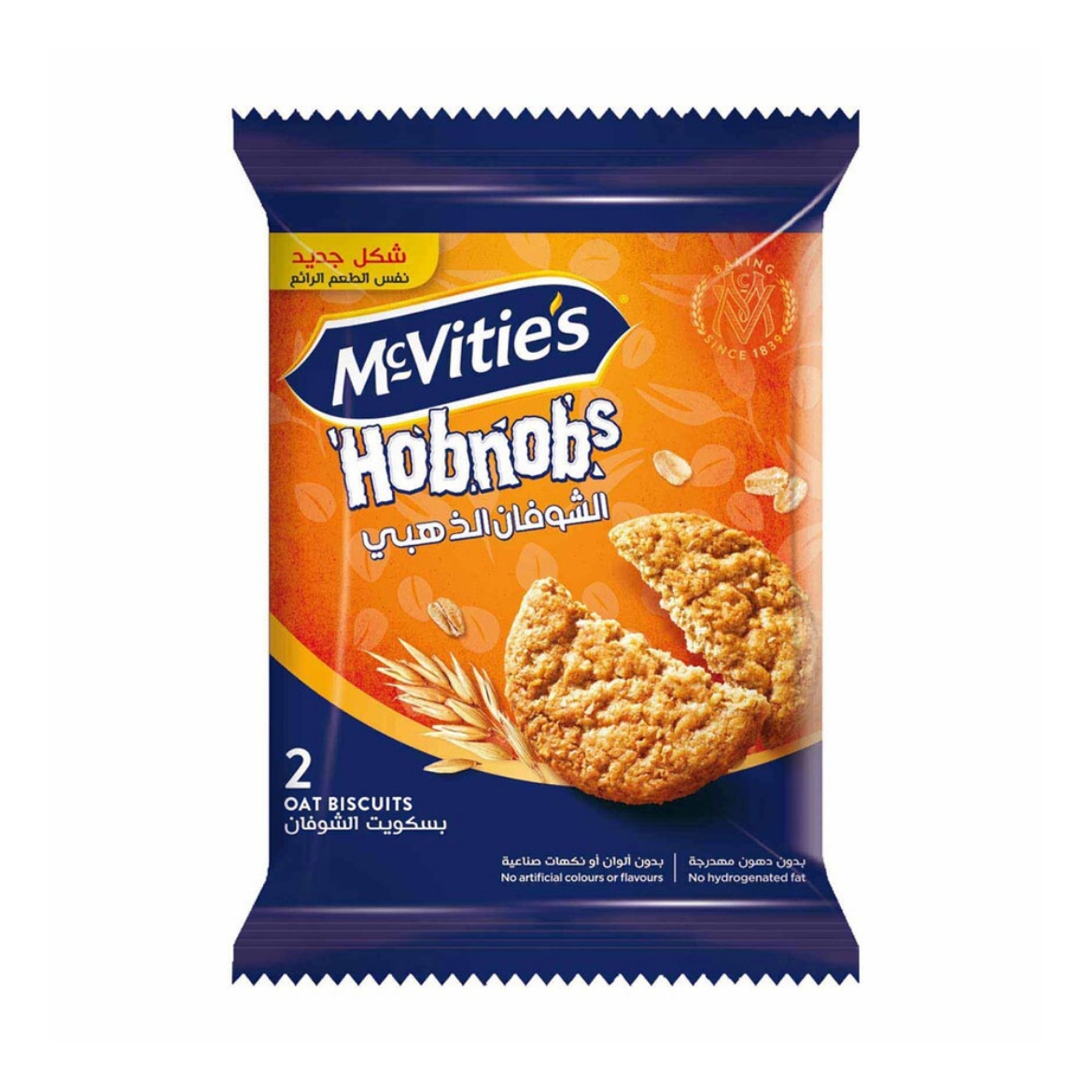 Picture of McVitie's Golden Oats Plain 24g