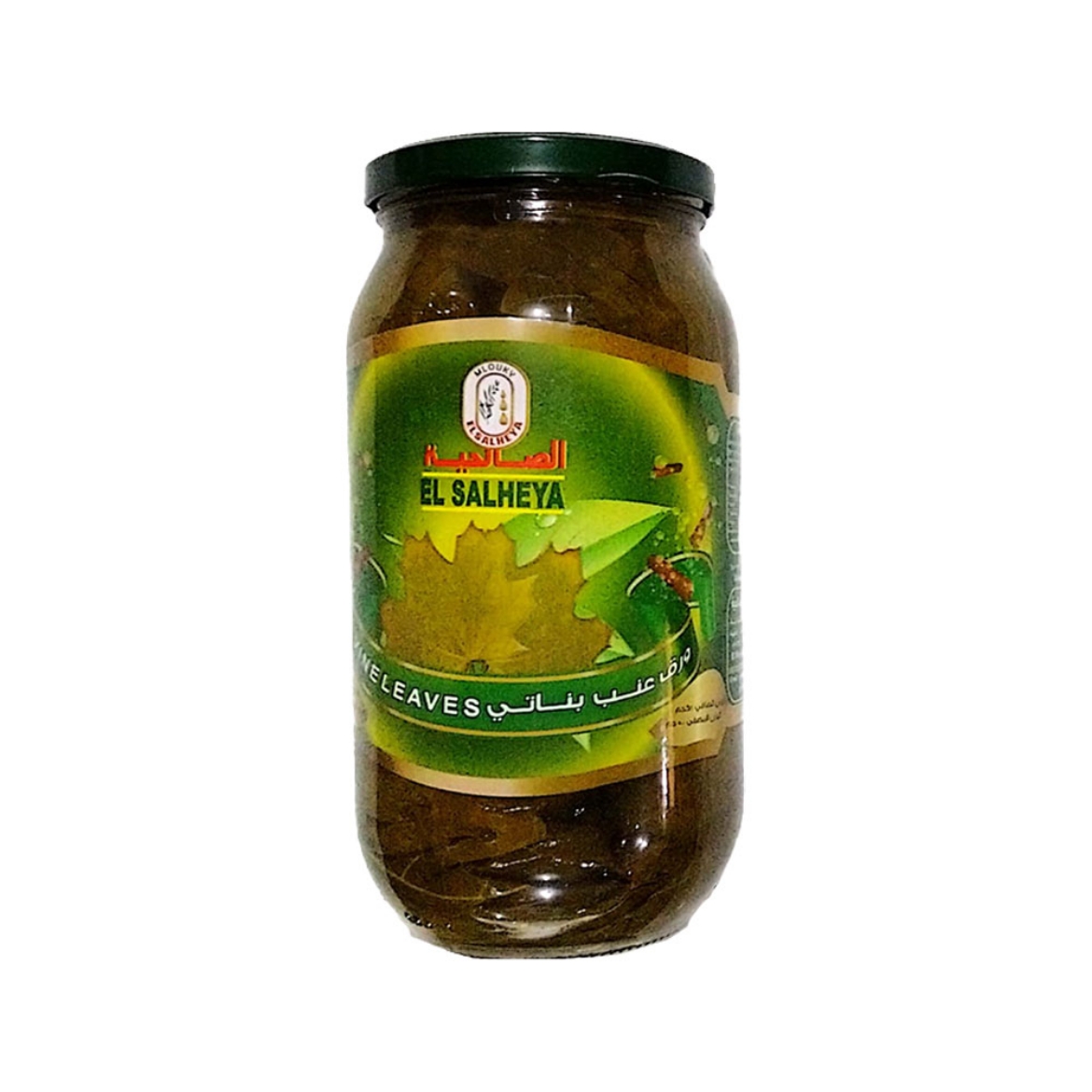 Picture of Al Salhiya girls grape leaves 1 kg