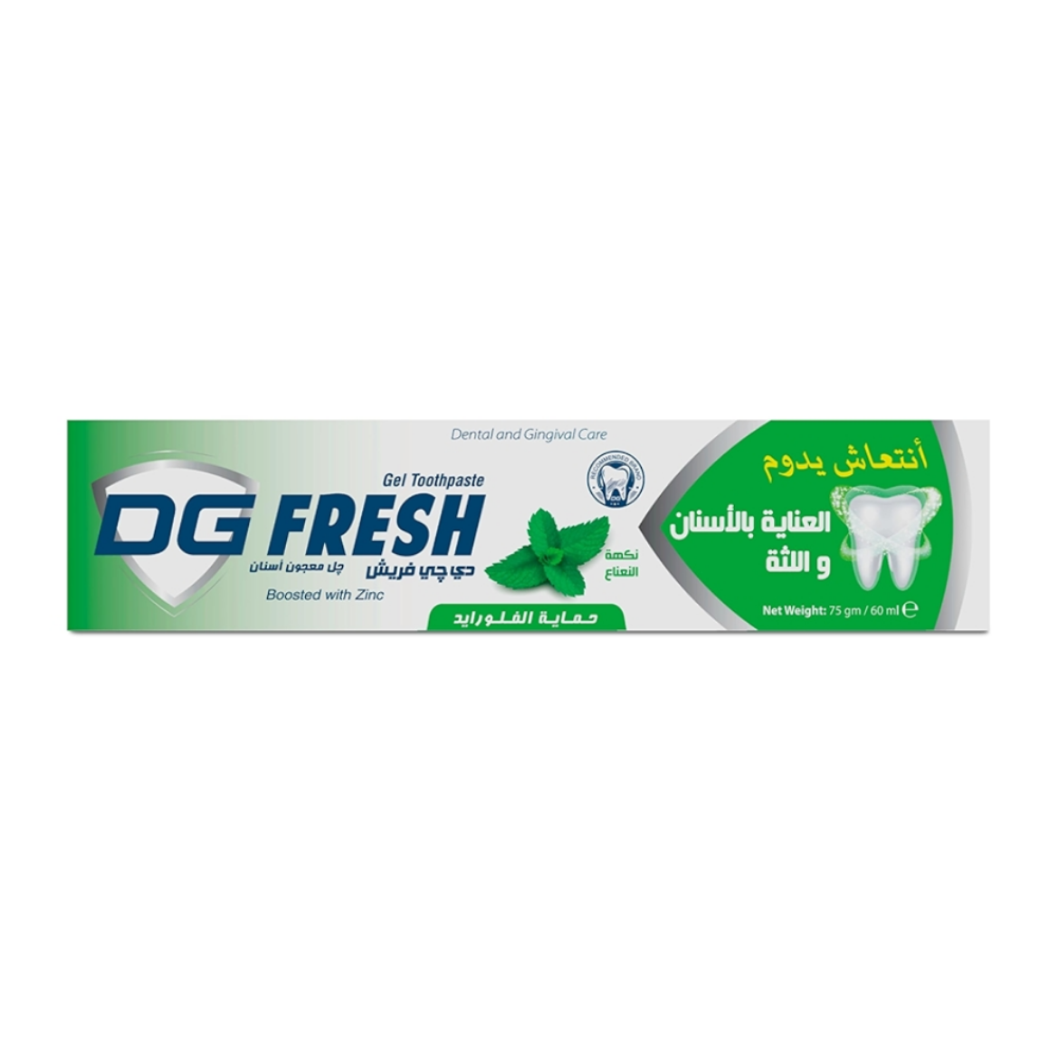Picture of DJ Fresh Mint Toothpaste Gel 60ml