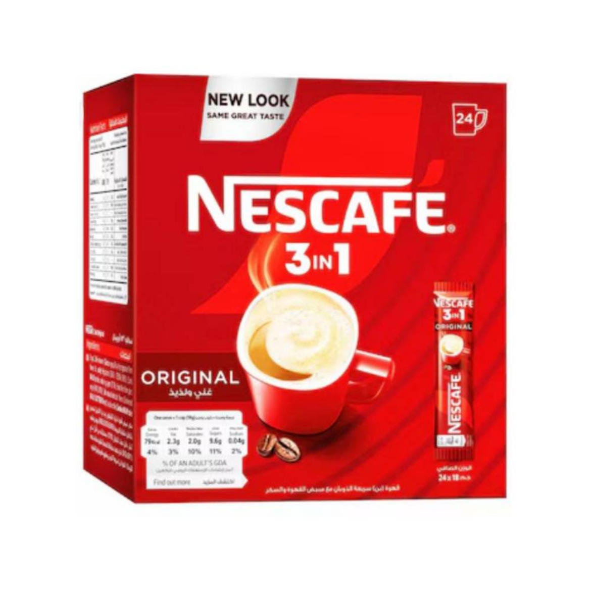 صورة نسكافيه اوريجينال 3×1 18جم (ع×24)