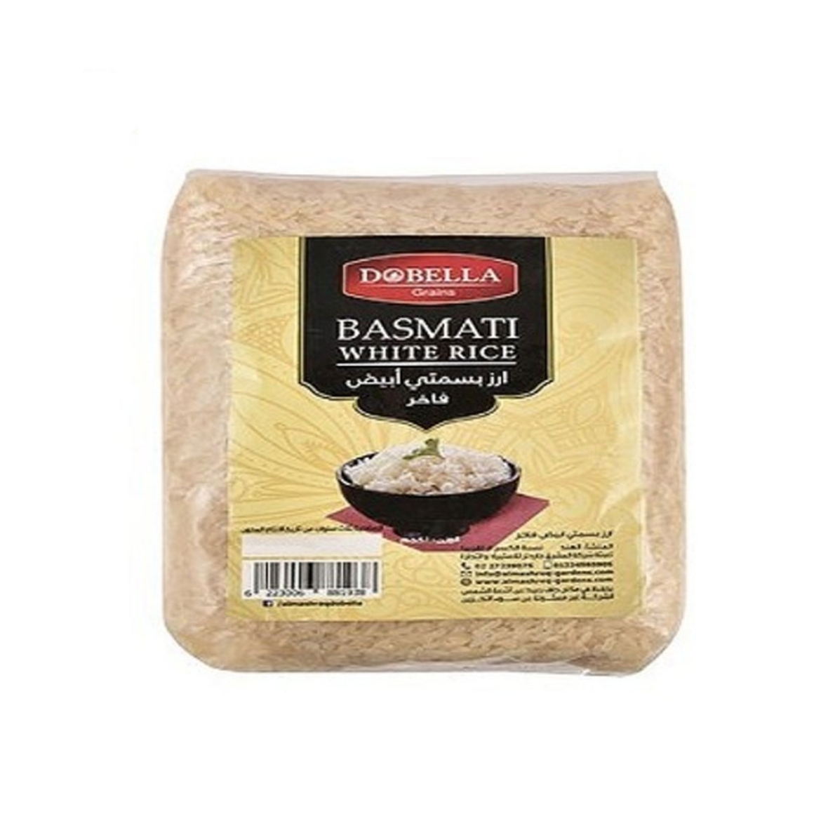 Picture of Dubella White Basmati Rice, 1 kg Bag