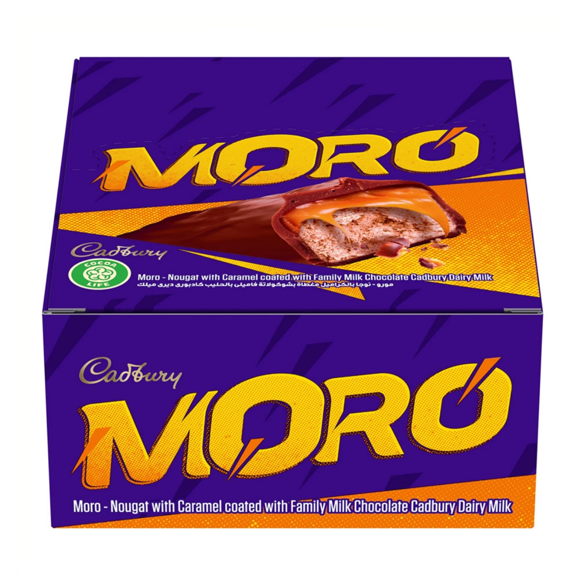 Picture of Moro Nougat Caramel Chocolate Covered 40g (12x)