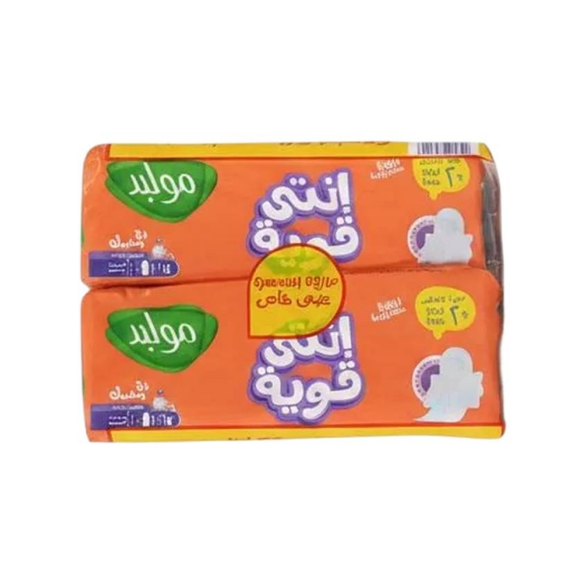 Picture of Moleped Musk Rose Extra Long 14 Pads + 2 Free (2-pack offer)