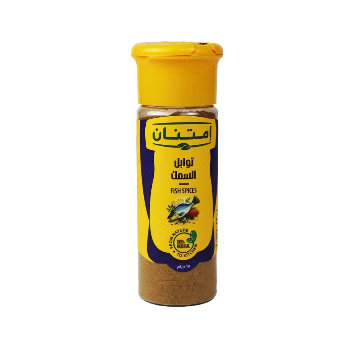 Picture of Imtenan Fish Seasoning 65g