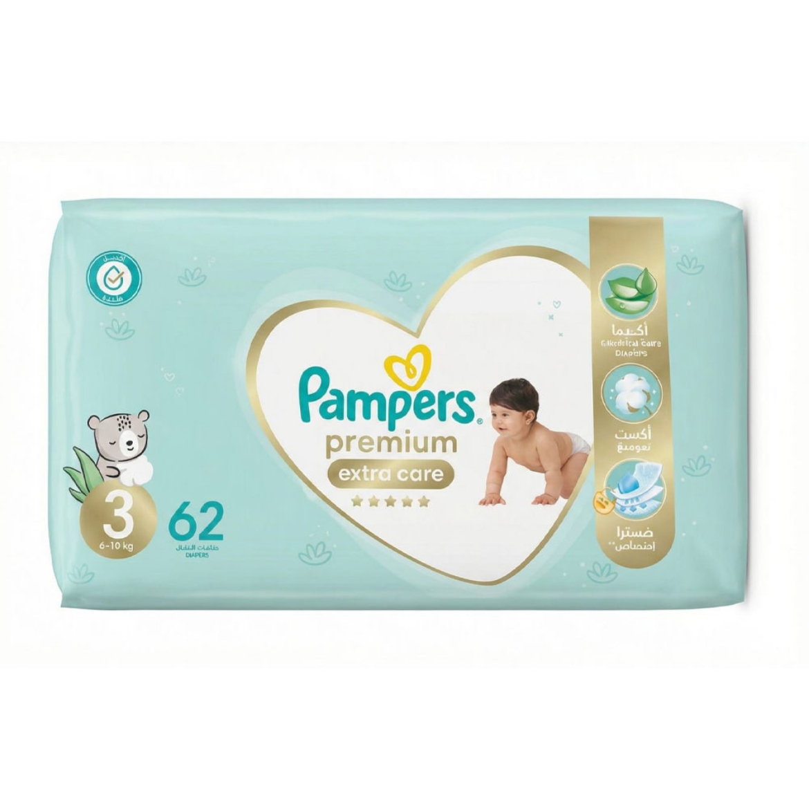 صورة بامبرز عناية مميزة 62حفاضة م 3