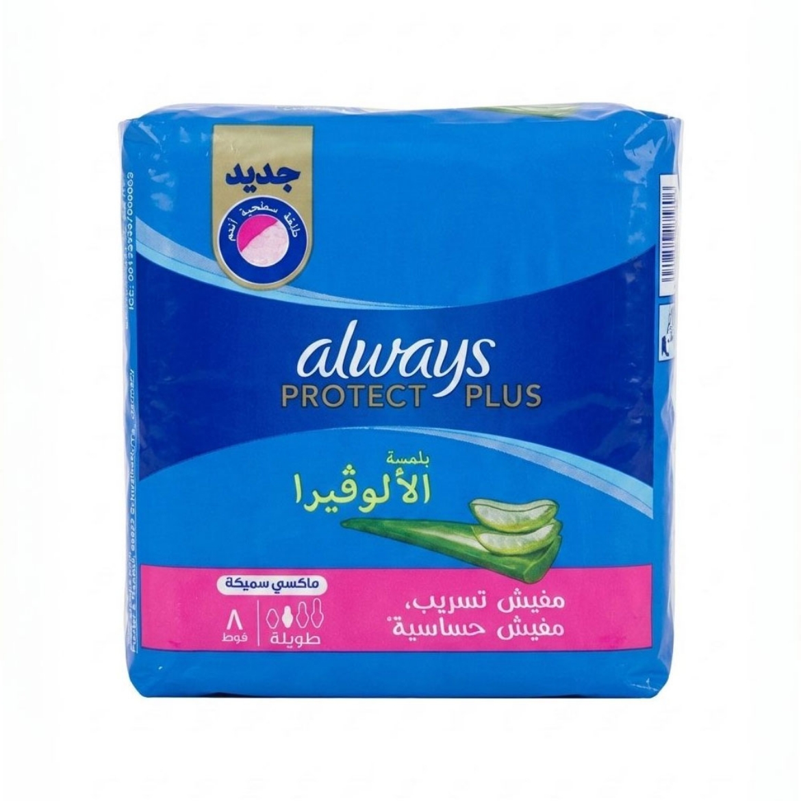 Picture of Always Aloe Vera Maxi Thick Long 8 Pads