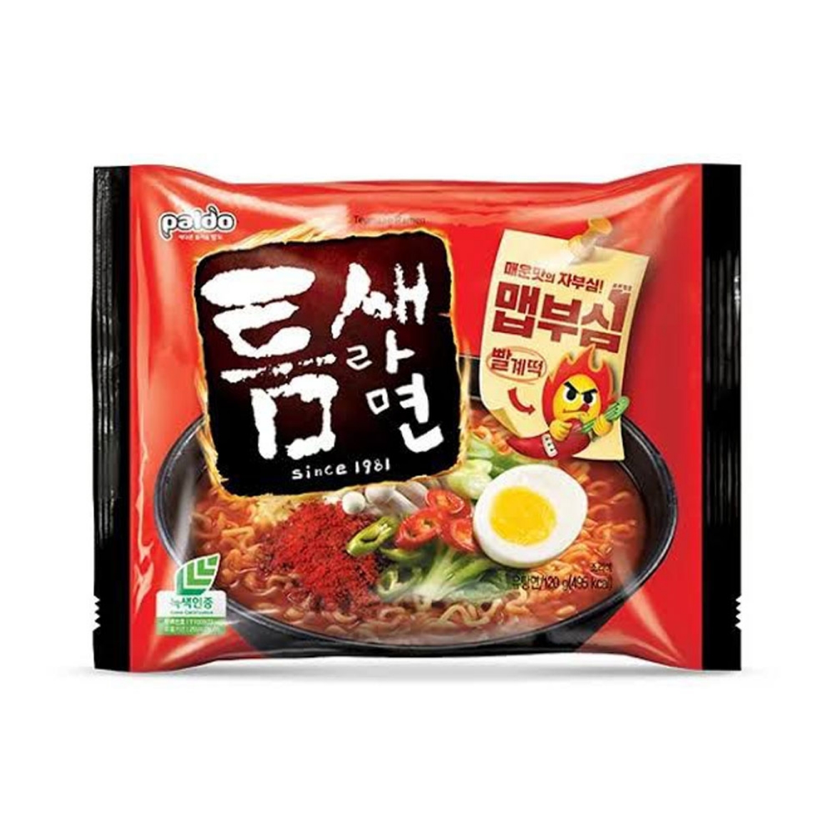 Picture of Baldo Korean Extra Spicy Noodles 120g