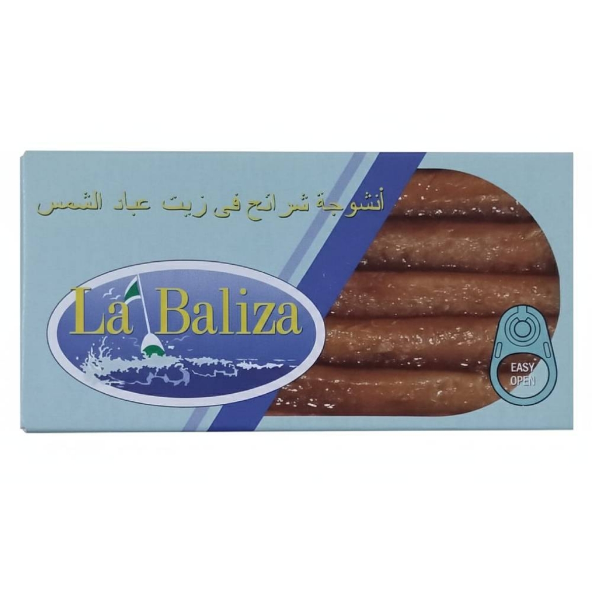 صورة افانتى انشوجه شرائح فى زيت عباد 500 جم