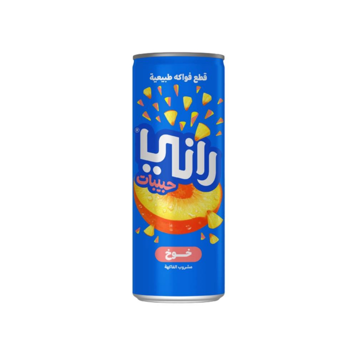 صورة رانى عصير حبيات بقطع الخوخ 235مل