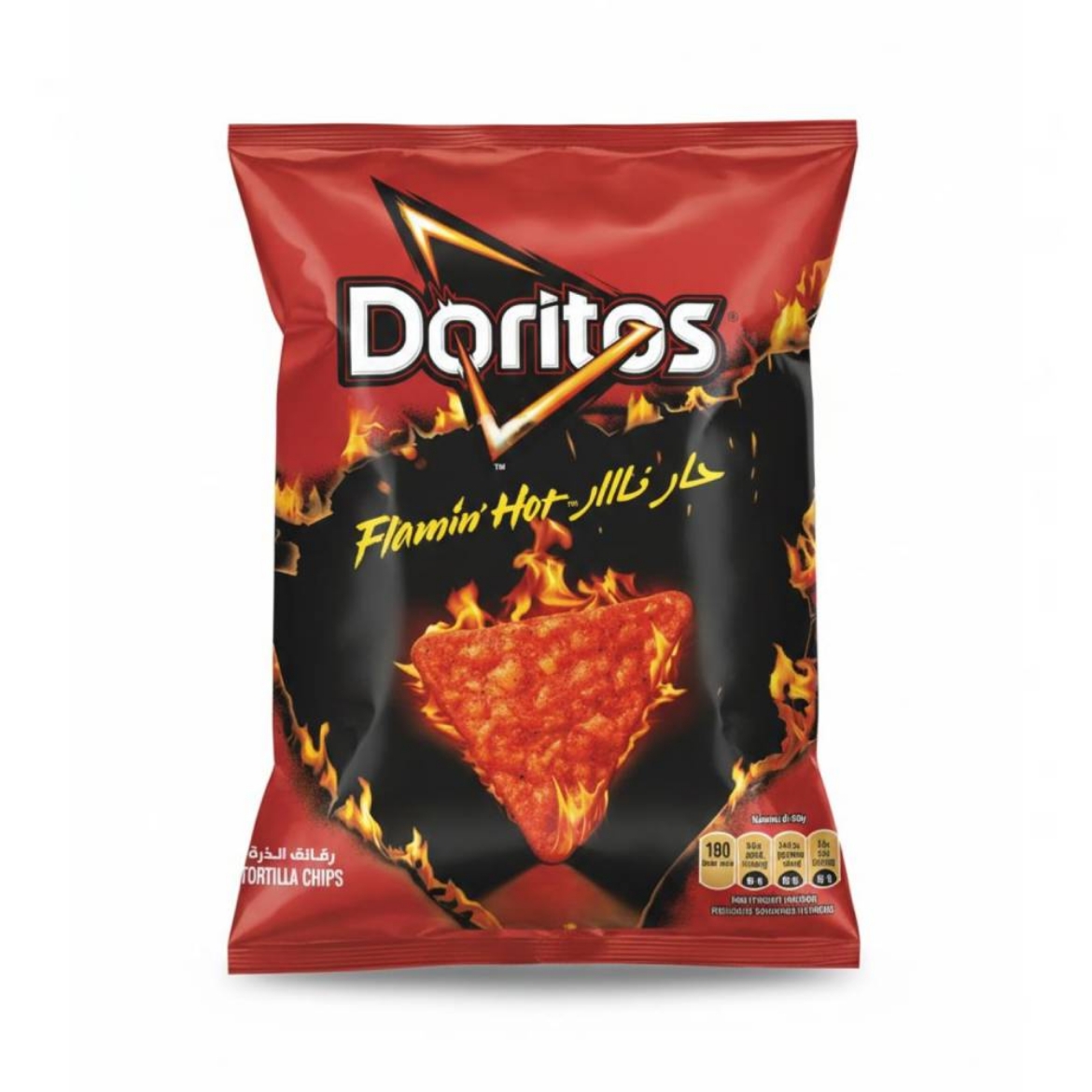 صورة دوريتوس حار نار 7 ج