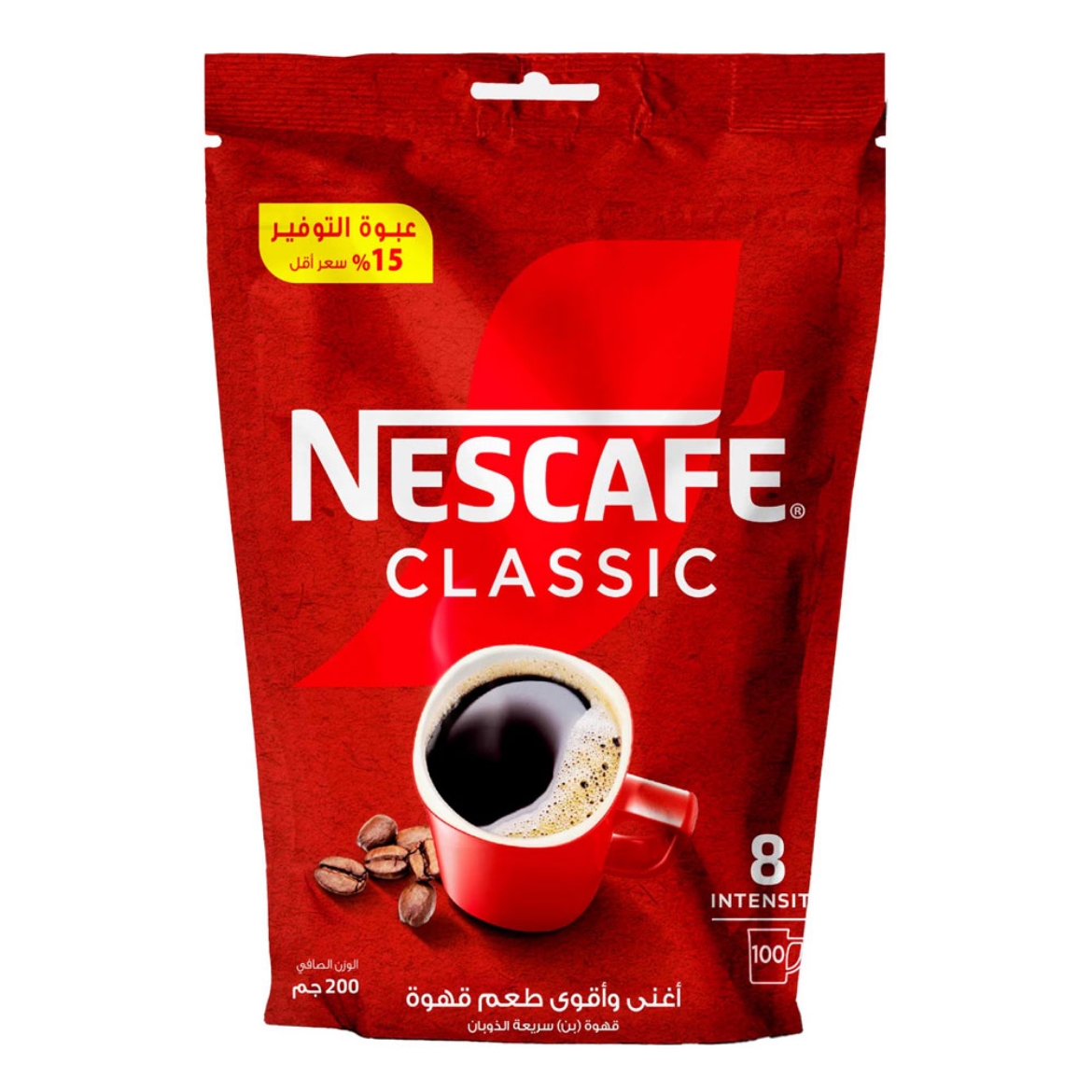 صورة نسكافيه كلاسيك باوتش 200 جم