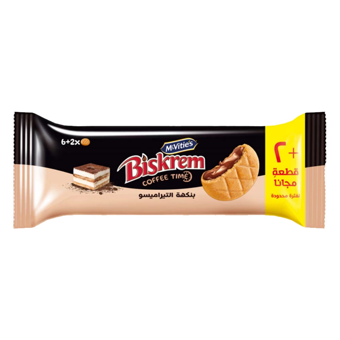 صورة بسكرىم بسكويت بالتيراميسو 51 جم