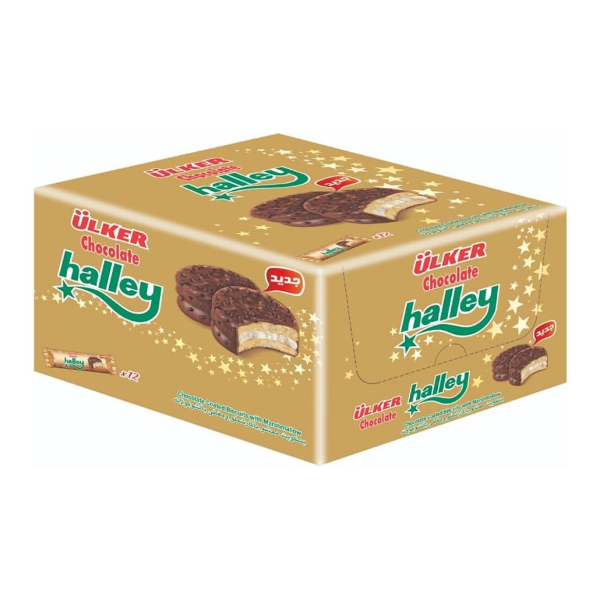 صورة مكفتيز هالى بسكويت شيكولاته بالمارشملو 33جم ( ع12x)
