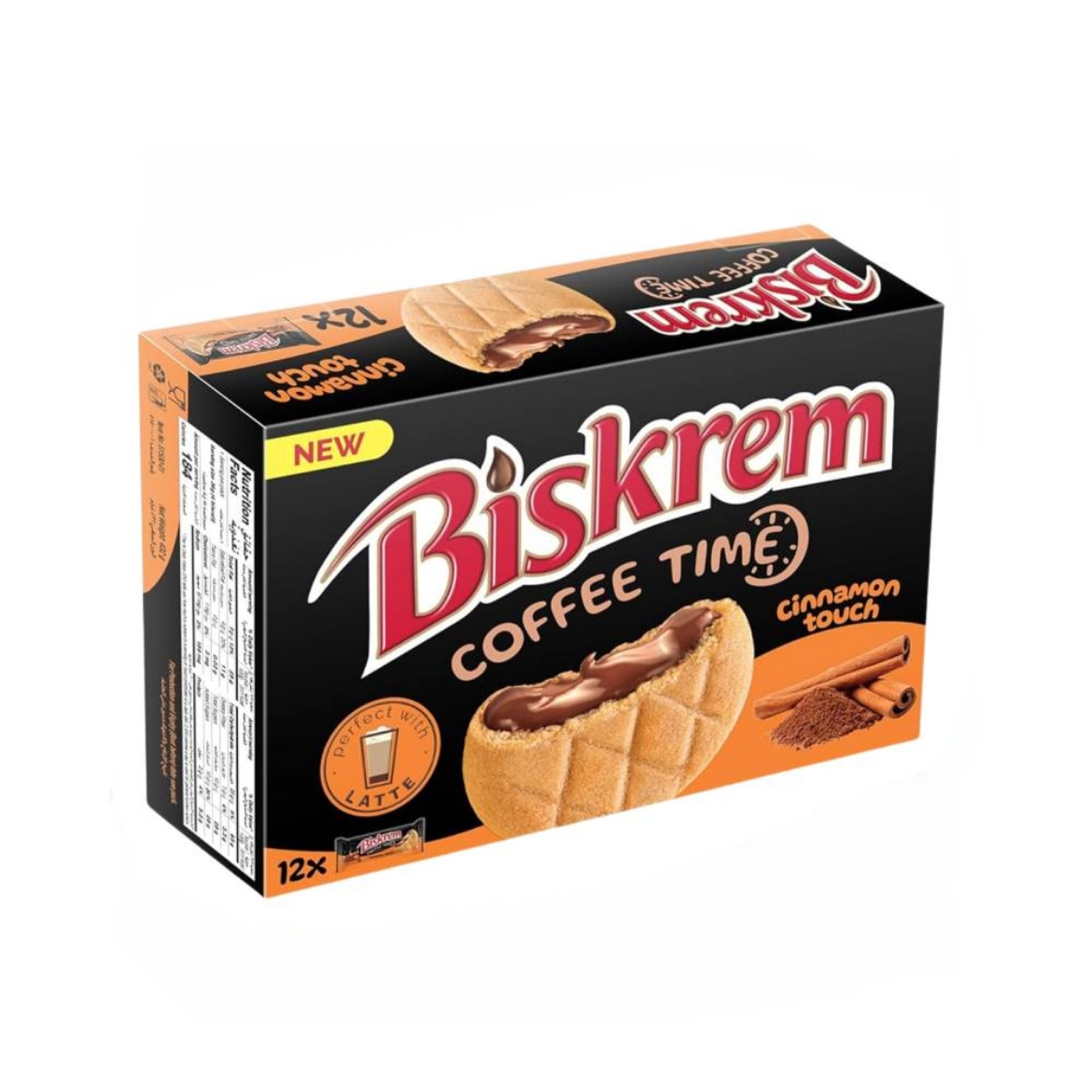 صورة بسكريم بسكويت بالكراميل 51جم (ع12x)