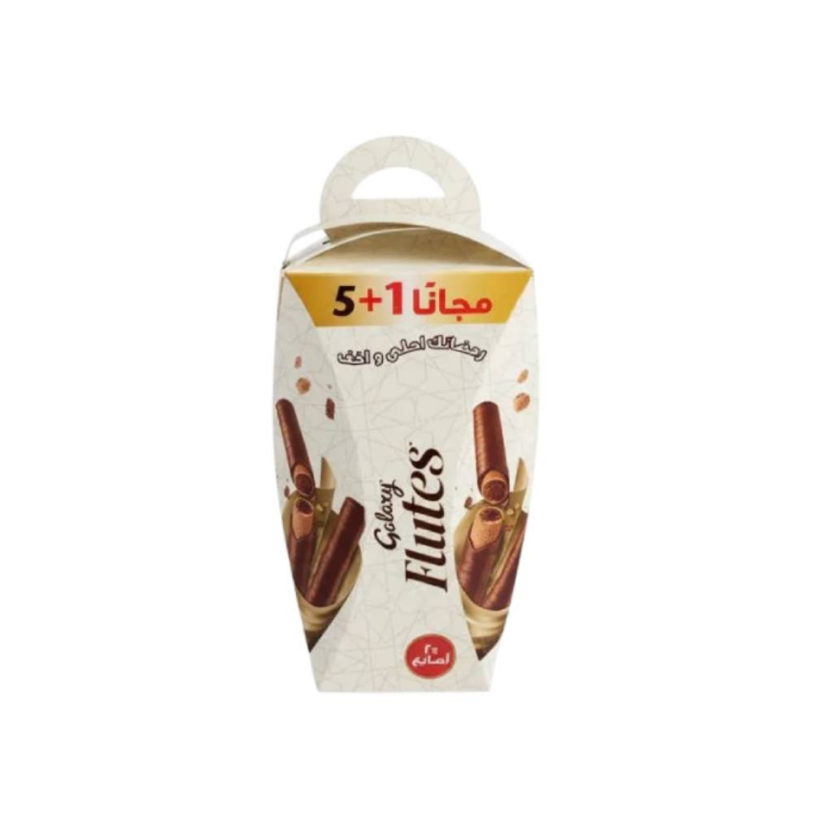 صورة جلاكسى فلوتس ويفر رول فانوس 1+5مجانا