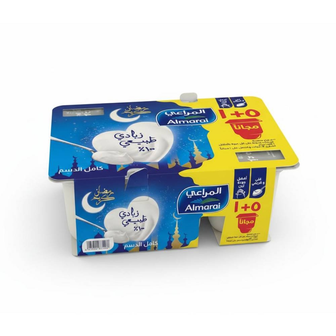 صورة المراعى زبادي طبيعى 105جم 5+1مجانا