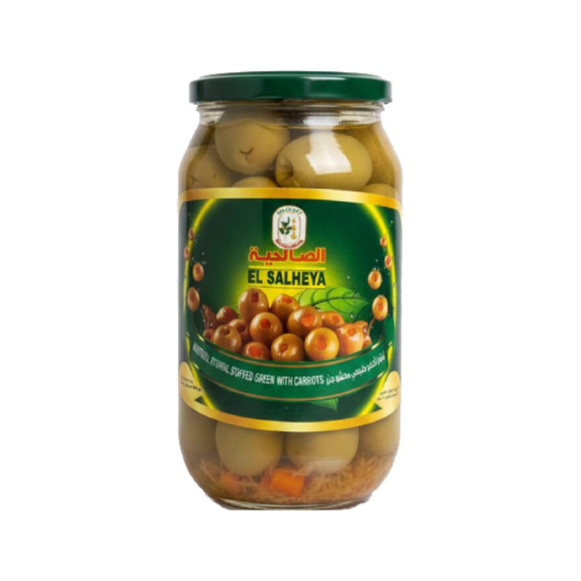 صورة الصالحية زيتون اخضر طبيعى محشى جزر 1ك