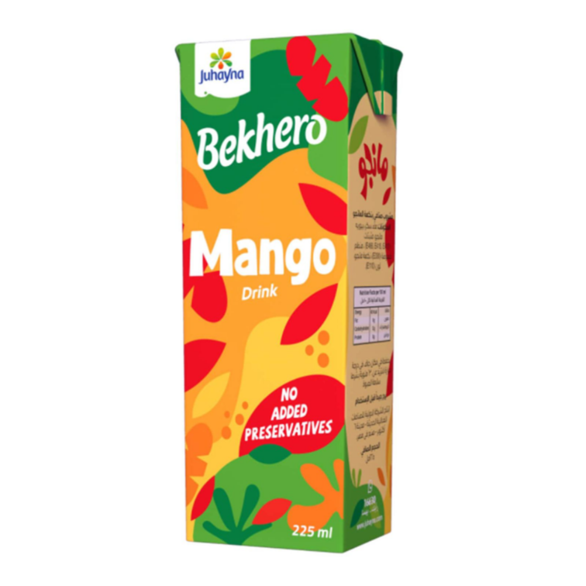 صورة بخيره عصير مانجو 225مل