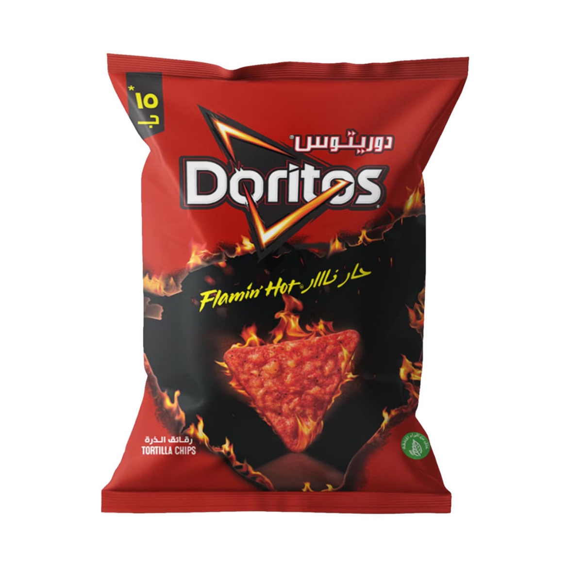 صورة دوريتوس حار نار